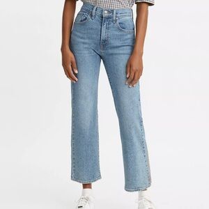 LEVI’S HIGH RISE CROPPED FLARE WOMEN'S JEANS Sz 32 27 NWT